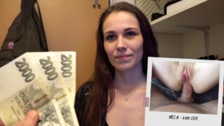 Fucked Without A Condom